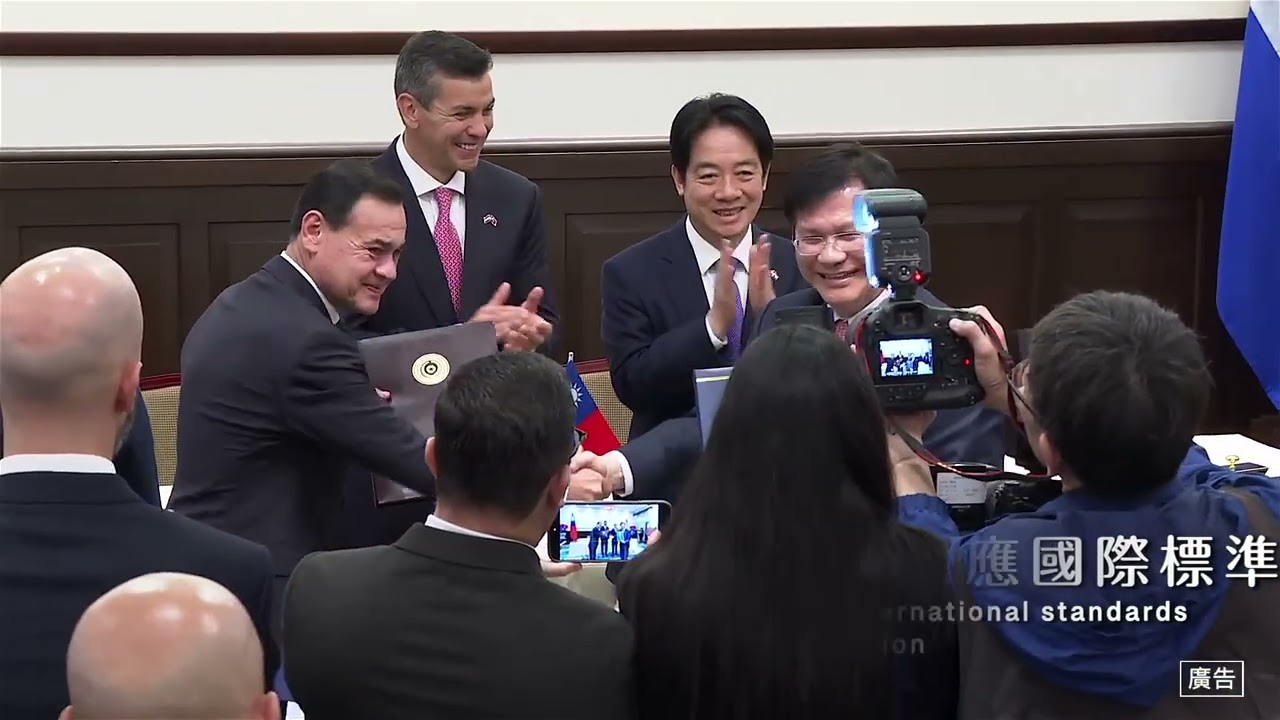 �u�p�X��ϳg�G�����]UNCAC�^�ĤT����a���i��ڼf�d�e���|�v�Ŷǵu��